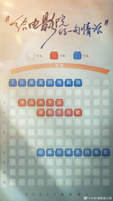 高岡法科大学 Mechanical Manufacturing Degree